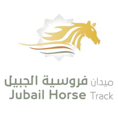 Jubail Horse Track